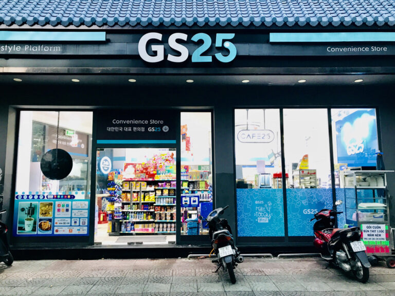 海外で韓国系コンビニ「GS25」の店舗数が増加、ベトナムでは245店舗に